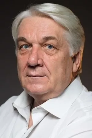 Юрий Шлыков Юрий Шлыков