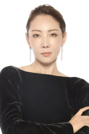 柚希礼音