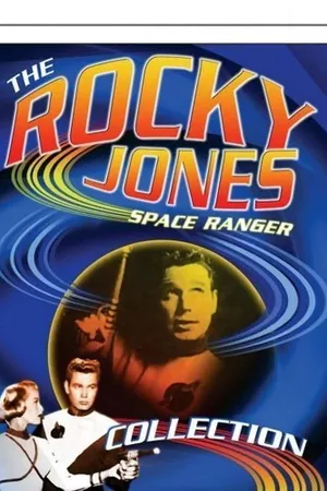 Rocky Jones, Space Ranger