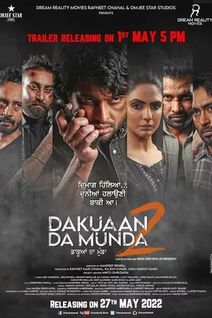 Dakuaan Da Munda 2