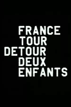 France / Tour / Detour / Deux / Enfants