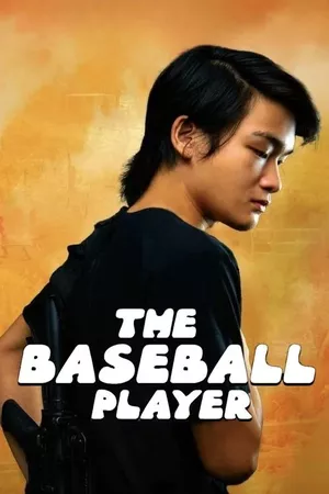 The Baseball Player