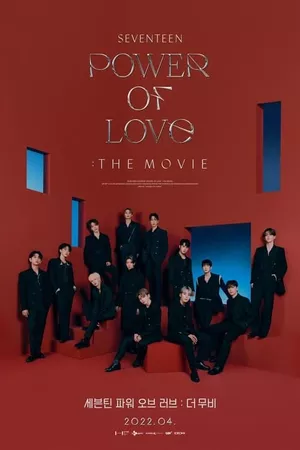 SEVENTEEN POWER OF LOVE : THE MOVIE