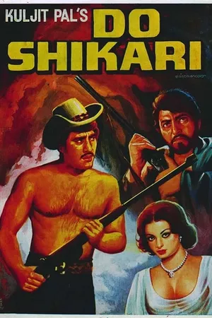 Do Shikaari