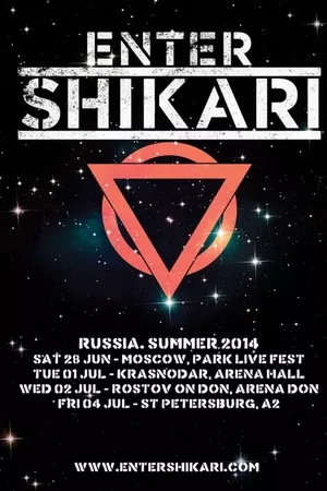 Enter Shikari: Bootleg Series Vol. 6 - Live At St. Petersburg