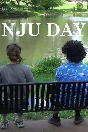 NJU Day