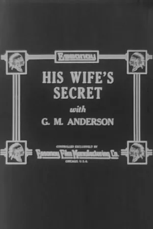 His Wife's Secret