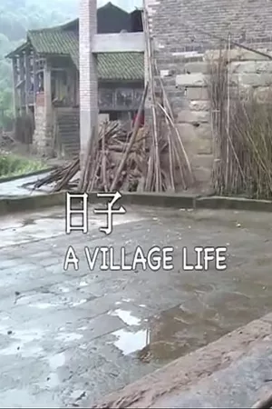 A Village Life