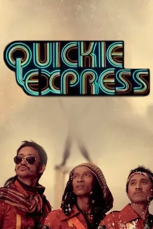 Quickie Express