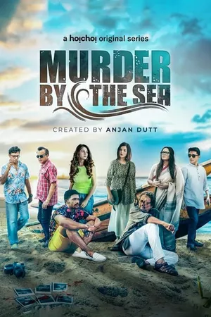 Murder By The Sea