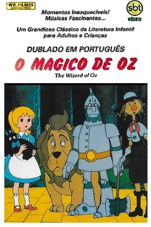 Angélica e o Mágico de Oz