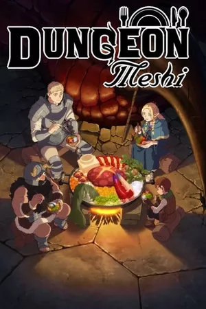 Dungeon Meshi