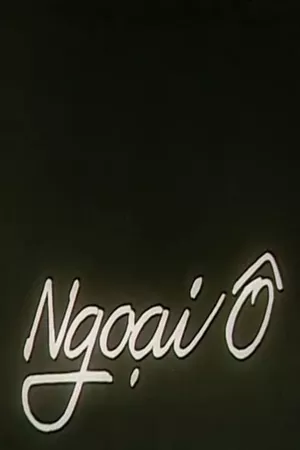 Ngoại Ô