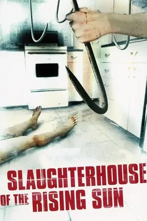 Slaughterhouse of the Rising Sun