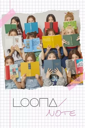 LOONA NOTE