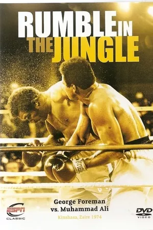 Muhammad Ali - Rumble in the Jungle