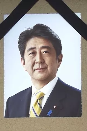 State Funeral of Shinzo Abe