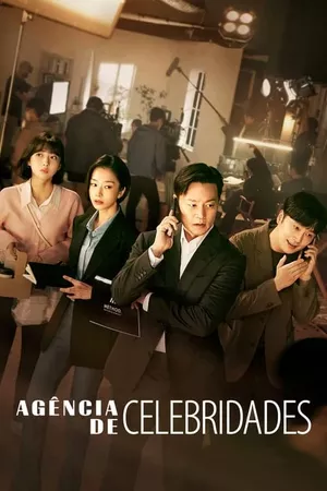 Agência de Celebridades Agência de Celebridades