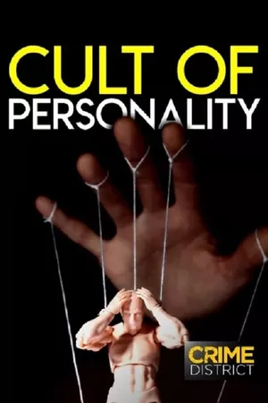 Cult of Personality Cult of Personality