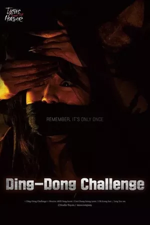 Ding-Dong Challenge