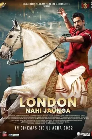 London Nahi Jaunga