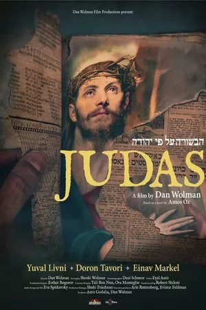 Judas