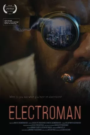 Electroman