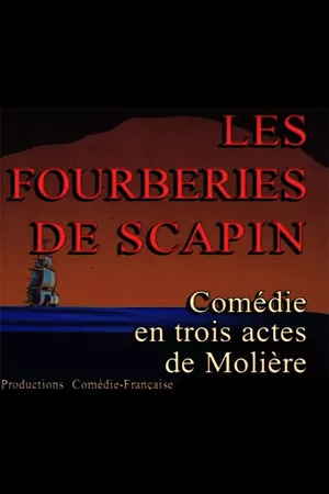 Les Fourberies de Scapin