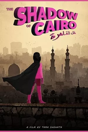 The Shadow of Cairo