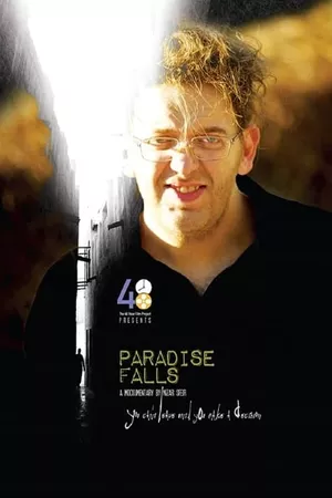 Paradise Falls