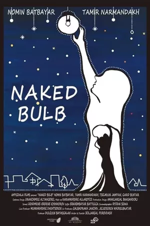 Naked Bulb