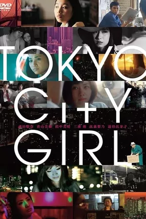 Tokyo City Girl