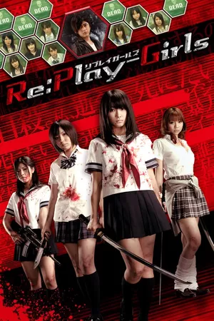 Re:Play-Girls