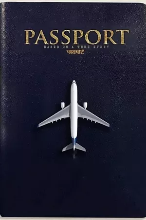 Passport