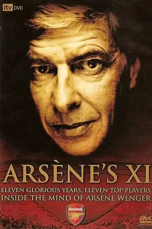 Arsène's XI