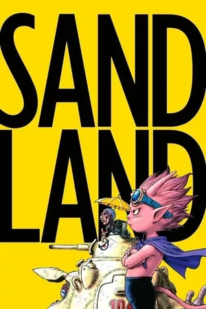 SAND LAND