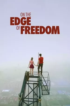 On the Edge of Freedom