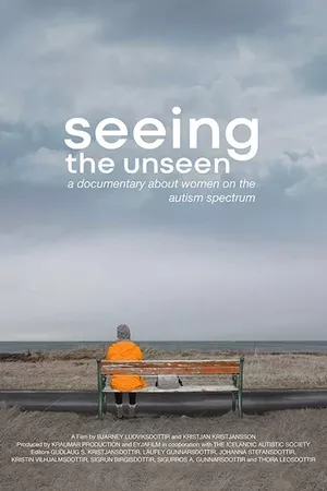 Seeing the Unseen