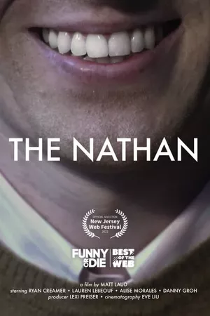 The Nathan