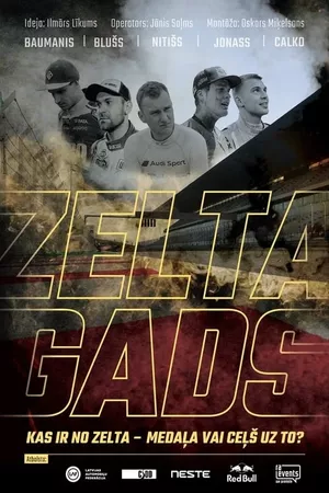 Zelta gads