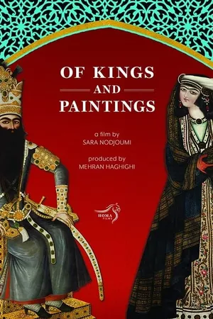 Of Kings and Paintings