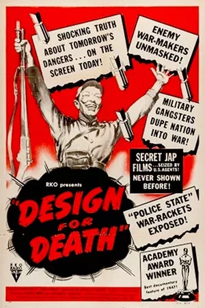 Design for Death