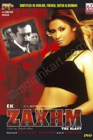 Ek Zakhm