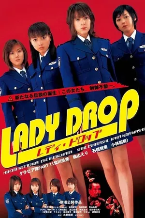 Lady Drop