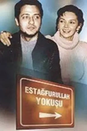 Estağfurullah Yokuşu