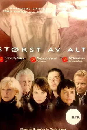 Størst av alt