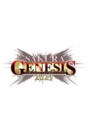 NJPW Sakura Genesis 2023