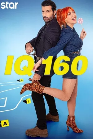 IQ 160 IQ 160