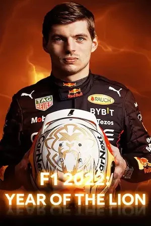 F1 2022: Year of the Lion F1 2022: Year of the Lion