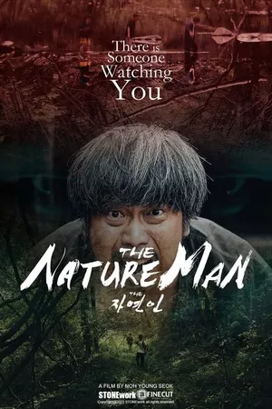 The Nature Man